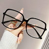 New Style Plain Black Frame Non-power Flat Mirror Retro Large Frame Anti-blue Light Frame Fashion High-end Sense Internet Red Glasses
