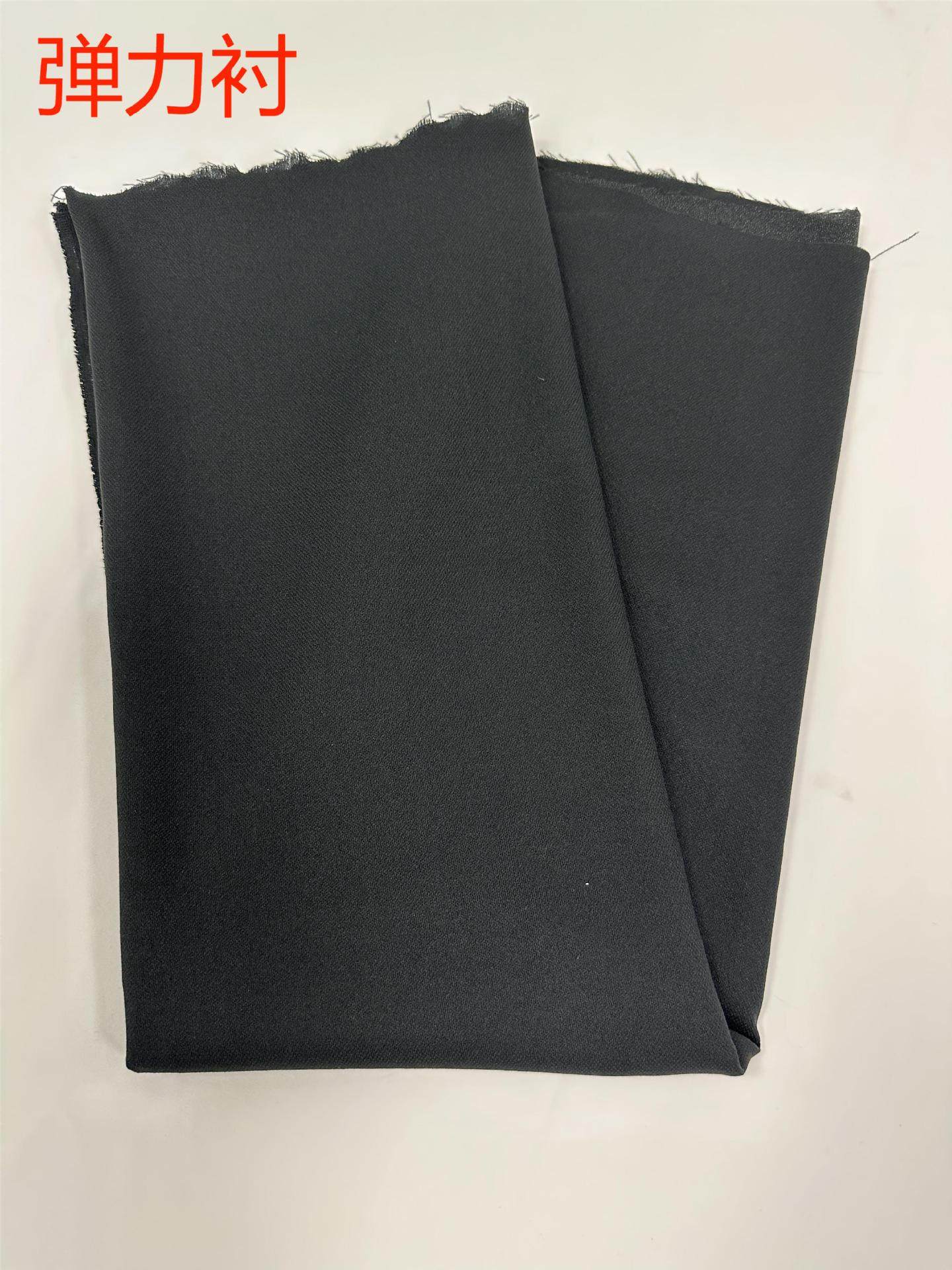 50D 75D elastic lining adhesive lining elastic waistband lining yoga lining four-sided elastic lining elastic Pu