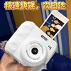 High-Definition Dual-Camera Cute Digital Camera for Campus Student Parties, Polaroid Camera That Can Take Photos and Transfer Them to Mobile Phones
