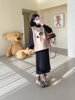 Maternity Autumn and Winter Dress Suit 2025 New French Thickeneded Sweater Vest Bottoming Knitted Skirt Two-Piece Set