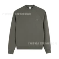 Carbon ash-212 #