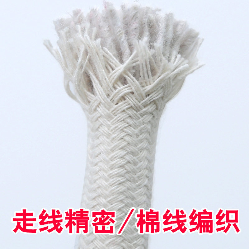 Core cotton rope manufacturers wholesale multi-size pendant rope handmade DIY tightly woven rope jewelry decorative tag rope