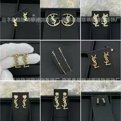 Earrings Ysl European and American Cross-Border Light Luxury High-End Niche Style Personality Versatile Earrings Factory Wholesale European and American Style