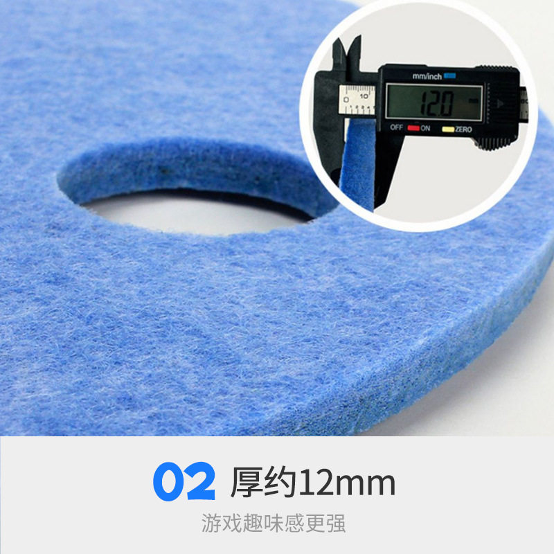 四平八稳全套团建趣味户外活动拓展器材运动会训练游戏道具平衡