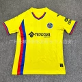 2526 getafe second guest yellow