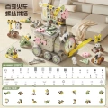 Screwdriver tool box [locomotive] manual-189 piece set (e-commerce box)