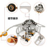 Cassette Stove Folding Stove Samsung Burner Camping Picnic Equipment Stove Barbecue Stove Three-Core Folding Stove