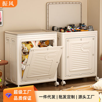 Children's Toy Storage Box Storage Basket Flip Large Capacity Oversized Organizer Doll Storage Barrel Storage Box Cabinet