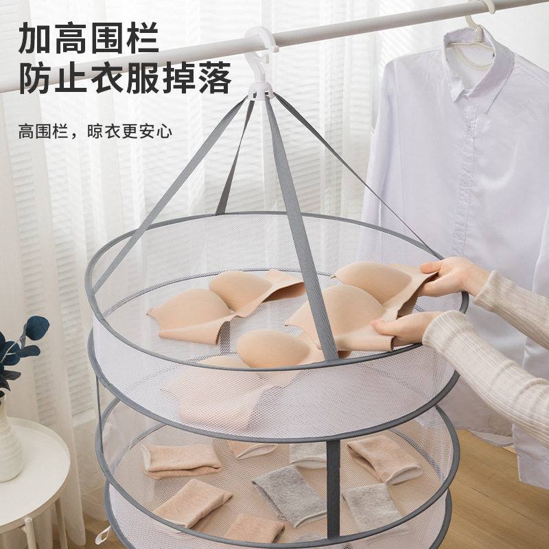 Drying Net for Sweaters and Woolen Shirts, Special Flat Drying Rack for Home Use, Stackable Clothes Basket, Balcony Drying Rack for Underwear and Socks
