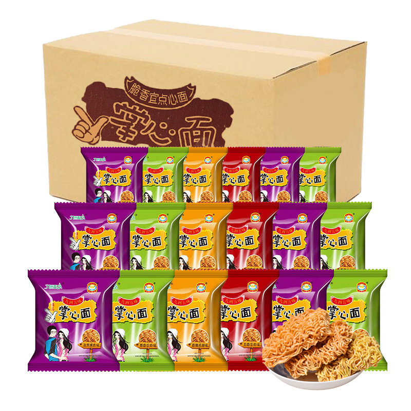 Late-Night Snack Dry Noodles Whole Box Snacks Leisure Food Internet-Famous Palm-Sized Crispy Small Hunger-Relief Crispy Noodles Gift Pack