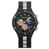 BOBOBIRD new leisure sports wooden watch men's stainless steel back cover multi-functional Men's Watch cross-border e-commerce in stock