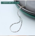 (17) thick steel color star chain 40 5cm