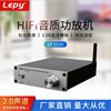 lepyHIFI Class 2.0 Stereo Digital Amplifier TPA3116 50 WX2 Bluetooth Home Class D Amplifier