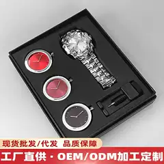 Cross-Border Popular Watch, Unique-Shaped Watch, Original Alabaster Style, European and American Style Wristwatch, Ins Same Style Quartz Men's Watch