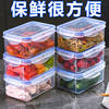 Simple Lid Office worker Lunch Box Rectangular Food Storage Sealed Jar Multifunctional Refrigerator Fresh-keeping Sealed Box