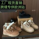 Новые зимние ботинки Meyer от Putian cross-border для мужчин и женщин, выполненные в едином стиле, UG home - полуботинки на толстой подошве, утепленные мехом и утолщенные