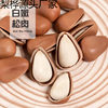 2024 New Northeastern Pine Nuts, Nuts, Dried Fruits, Bulk Snacks, Specialty Grade Large Particles, Wholesale Roasted Seeds