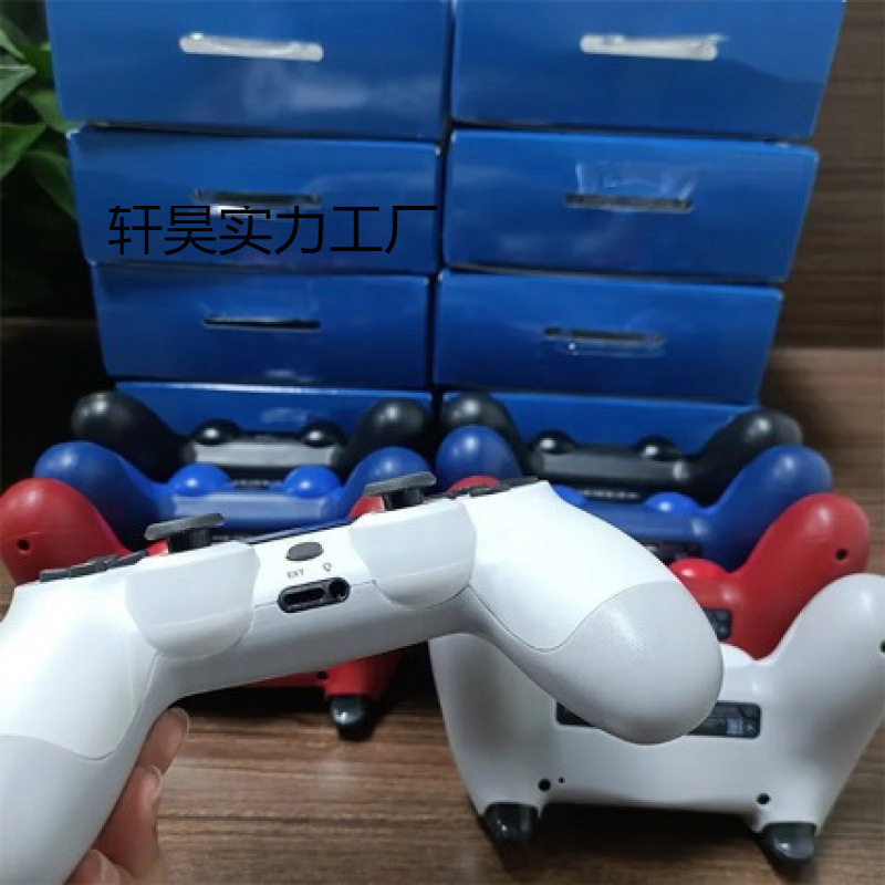 Factory direct Ps4 line game handle Ps4 Bluetooth game handle Android handle computer handle white