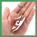 Dunk Rookie (Single Keychain)