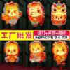 Luminous Satchel Lantern DIY Satchel Lantern Wholesale Stall Lantern Handmade Lantern Toy Mid-Autumn Festival Celebration Decoration