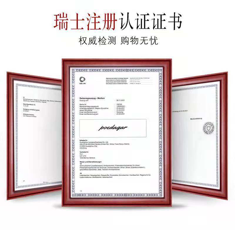 O1CN01FAr3Rn1vgZT2oNp6p !!2219799256202 0 cib