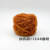 Печенье Rong Xiansen 1124#