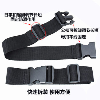 Buckle strap adjustable fixing multifunctional plastic buckle webbing nylon backpack strap buckle waist bag strap
