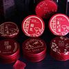 Wedding Supplies Wedding Candy Gift Box Creative Finished Candy Box Wedding Chinese Cylinder Candy Box Round Tinplate