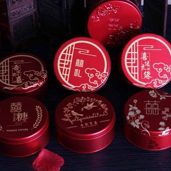 Wedding Supplies Wedding Candy Gift Box Creative Finished Candy Box Wedding Chinese Cylinder Candy Box Round Tinplate