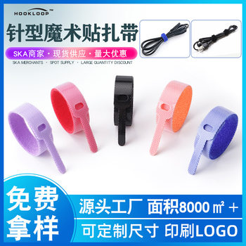 Nylon needle cable strap factory wholesale nylon color data cable wire strap nylon Velcro cable tie