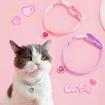 Cat Collar Cute Collar Adjustable Puppy Hanging Diamond Love Ornament Cat New Accessories Red