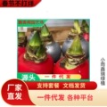 seller product image