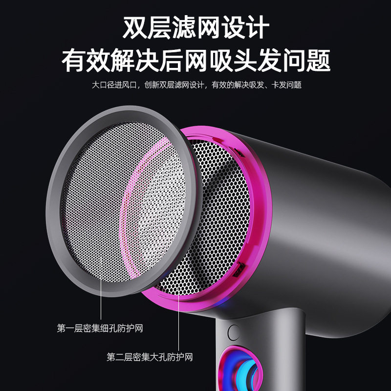 New Hair Dryer Household High-Power Temperature Control Display Hair Dryer Hot and Cold Air 6-Speed High Wind Negative Ion Cross-Border
