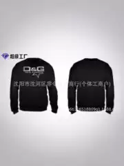 Direct Sales from Foreign Trade Manufacturers: Summer American Retro Washed Long-Sleeve Round-Neck Pullover Shirt, Loose Casual Sports Top