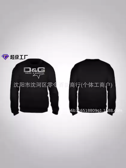 Direct Sales from Foreign Trade Manufacturers: Summer American Retro Washed Long-Sleeve Round-Neck Pullover Shirt, Loose Casual Sports Top