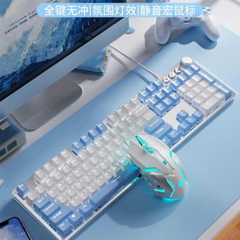 Forerunner Tk930 Mechanical Keyboard White and Blue Theme Metal Panel Wired E-Sports Gaming Keyboard Wholesale