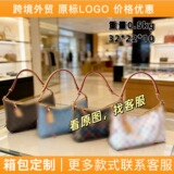 Оптовая продажа через границу в Европе и Америке новой известной универсальной модной классической сумки для пригородных поездок при пресбиопии с цепочкой-мессенджером подмышечной сумки через плечо
