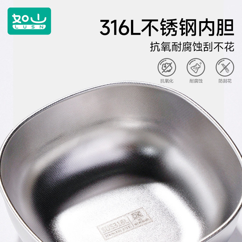 Rushan baby food supplement bowl baby special soup bowl children eating bowl out tableware 316L stainless steel bowl