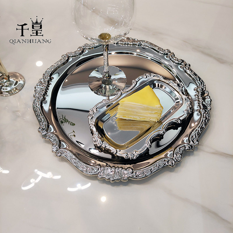 French Style Stainless Steel 304 Fruit Snack Dessert Table Cake Plate Decorative Tray Tea Cup Holder Jewelry Storage Plate