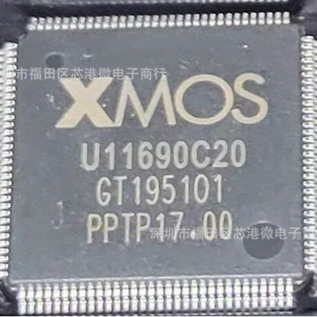 Совершенно новый оригинальный XU216-512-TQ128-C20 чип для трафаретной печати U11690C20 XMOS микроконтроллер Изображение 1