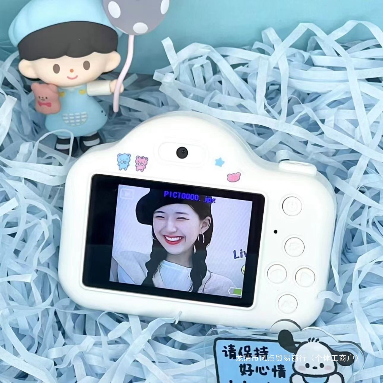 The Same High-Definition Dual-Camera Digital Camera, Campus Children's Camera, Photo Transmission Mobile Phone, Cheap Mini Camera