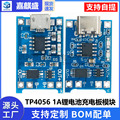 seller product image