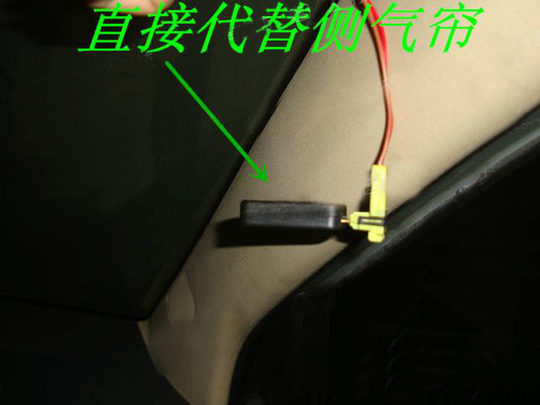 Car airbag detection tool airbag repair tool repair tool detection instrument tester