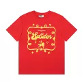 S742 Red