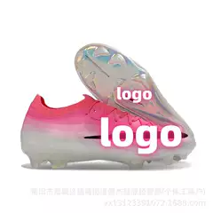 Factory Direct Sales World Cup Assassin 17 Knitted Fg Men's and Women's Training and Competition Football Shoes Mercurial Vapor