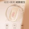 Invisible Heightening Insole for Women, High-Elastic Silicone, Super Soft, Non-Tiring, Half-Heightening Insole for Feet, Breathable, Sweat-Absorbent, Comfortable and Heightening Insole