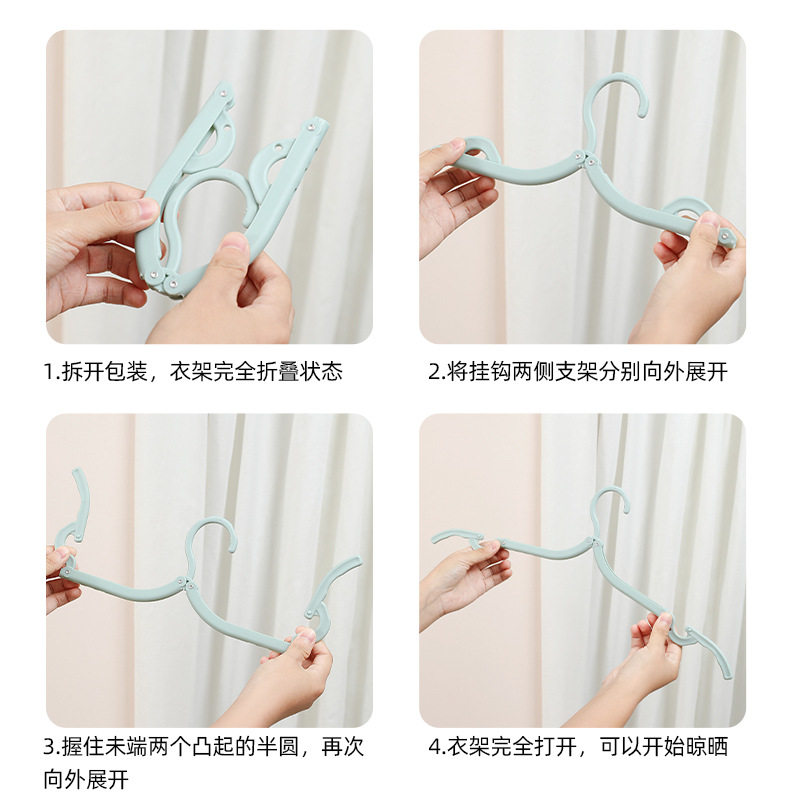 Travel folding hanger travel hotel travel multi-purpose compact drying hanger portable with socks clip