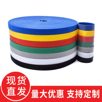 In stock free cut back-to-back Velcro cable tie back-to-back cable tie cable tie data cable tie