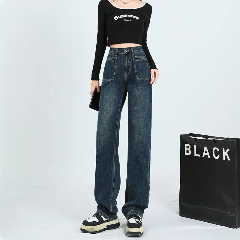 High Waisted Loose Straight Leg Jeans for Women Vintage Style Floor Length Suitable for Petite Spring and Autumn