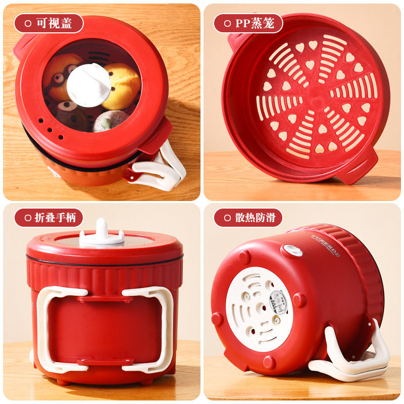 Yuerde Direct Supply: Multi-Functional Electric Pot for One Person, Small Foldable Electric Hot Pot for Home Use, Non-Stick Electric Cooking Pot, Wholesale